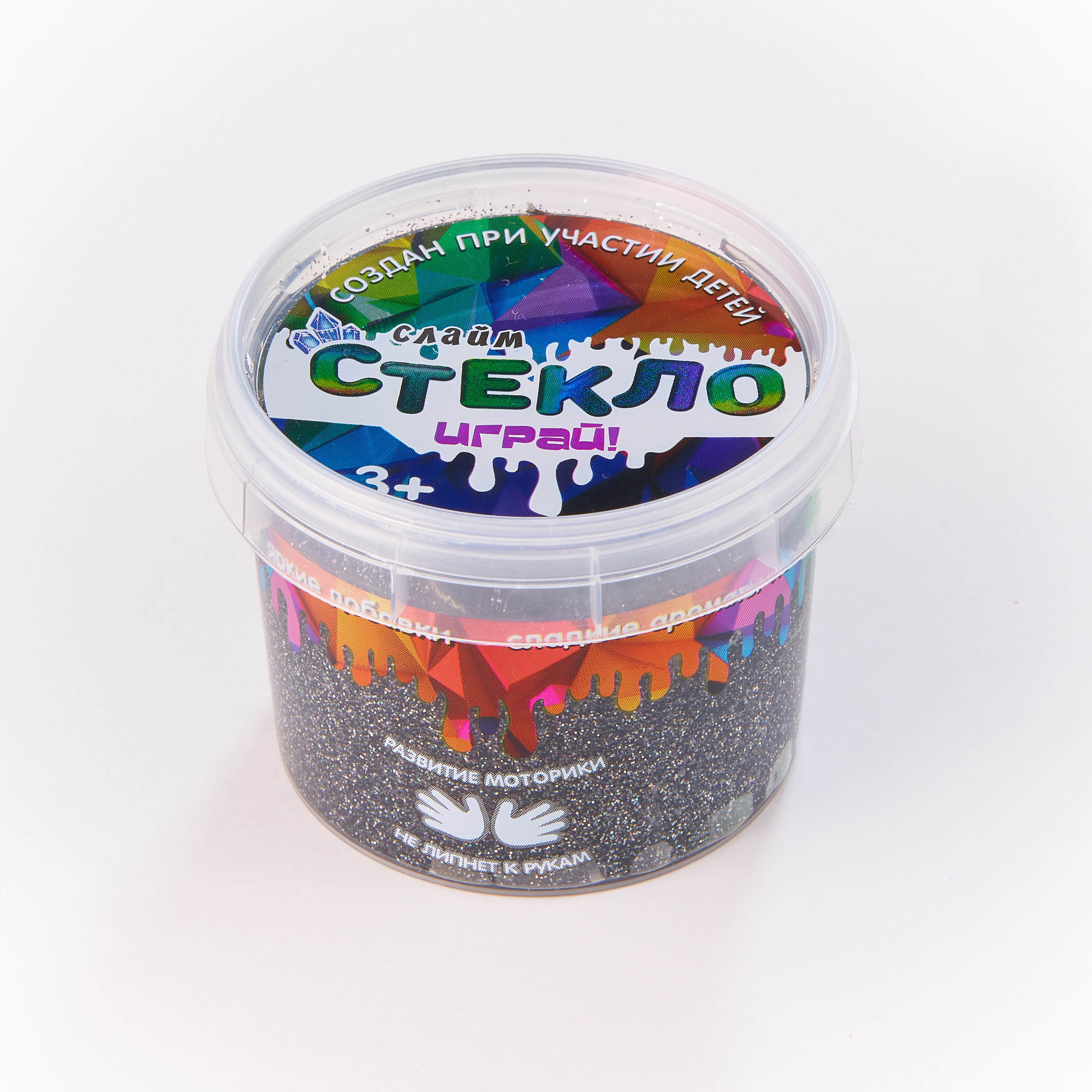 Слайм 100. Лизун зеленый в баночке. Масса зефирка для лепки. Слайм черного цвета. Масса для лепки zephyr неоновая зеленая с блестками 150 г.