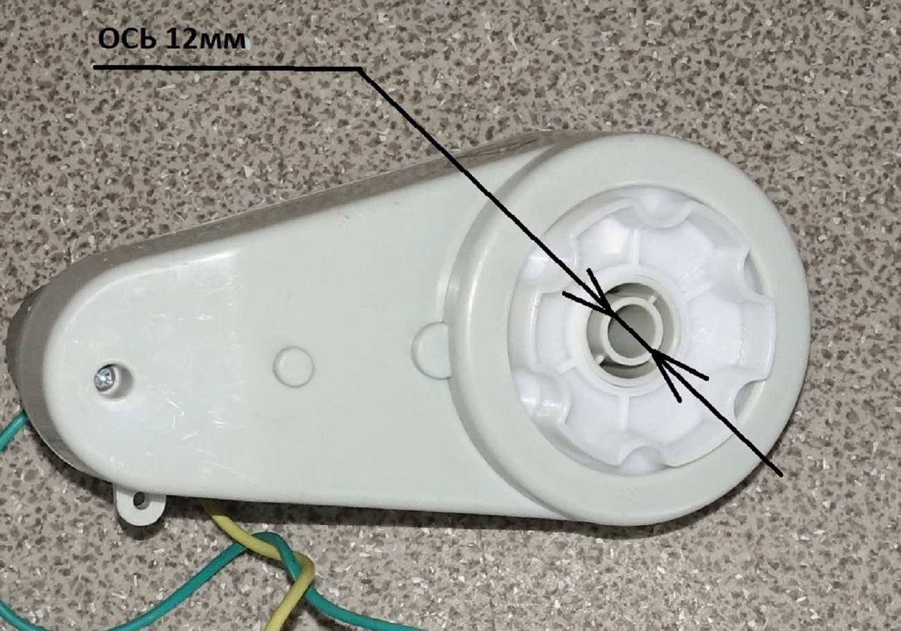 Редуктор для детского электромобиля 12V 13500 оборотов (RPM) 45W с ...