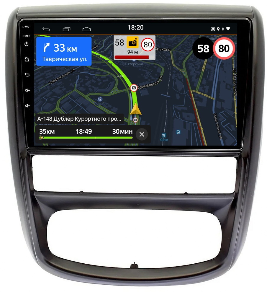 Магнитола CRS-300 Ниссан Террано Nissan Terrano - Android 10 - DSP 36 ...