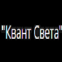Квант Света — купить товары Квант Света в интернет-магазине OZON