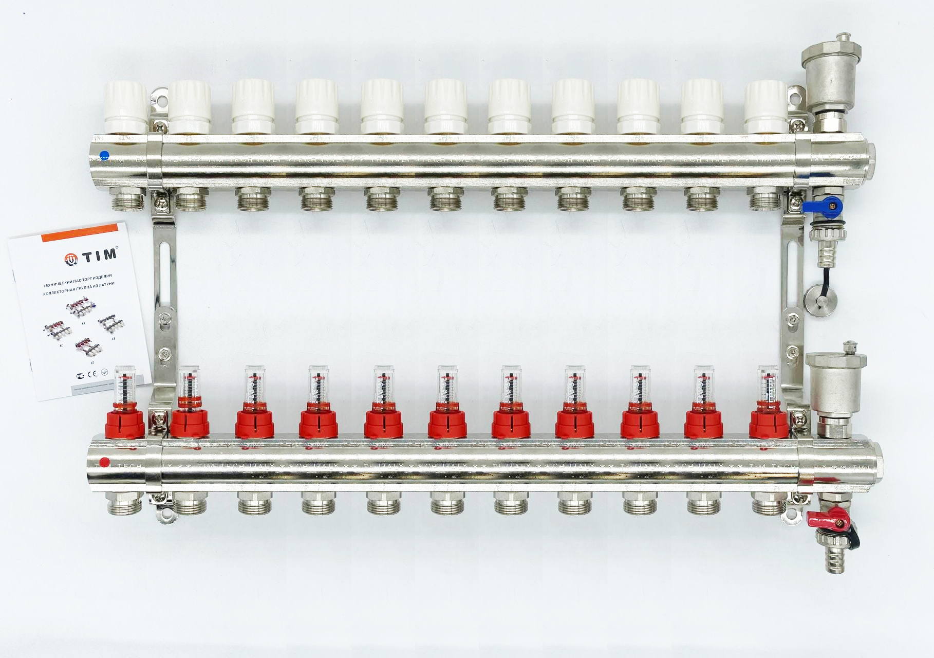 Коллектор тим. Коллектор регулир для теплого пола с расходомерами 1