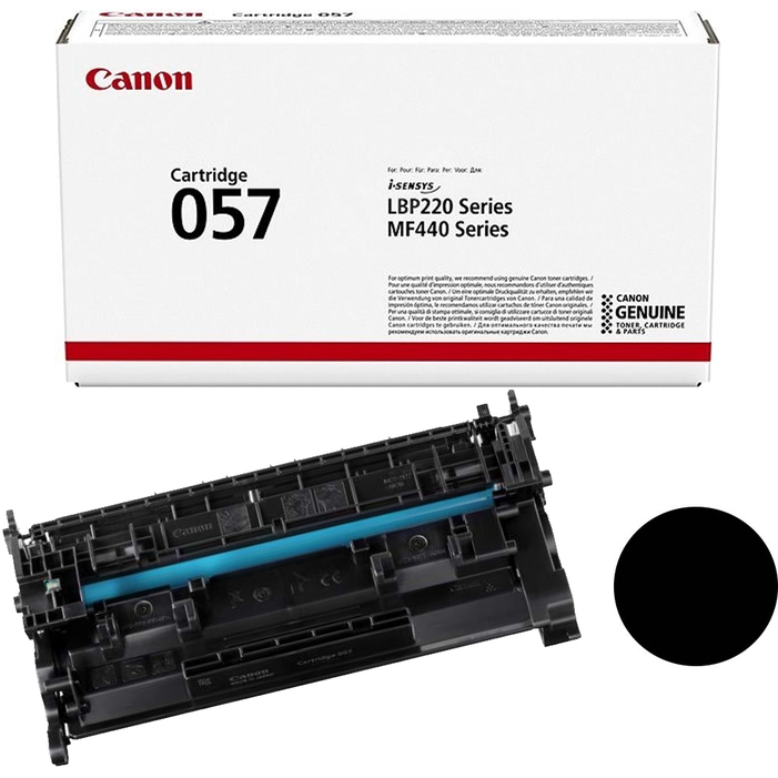 Картридж Canon 445 Дешево Купить