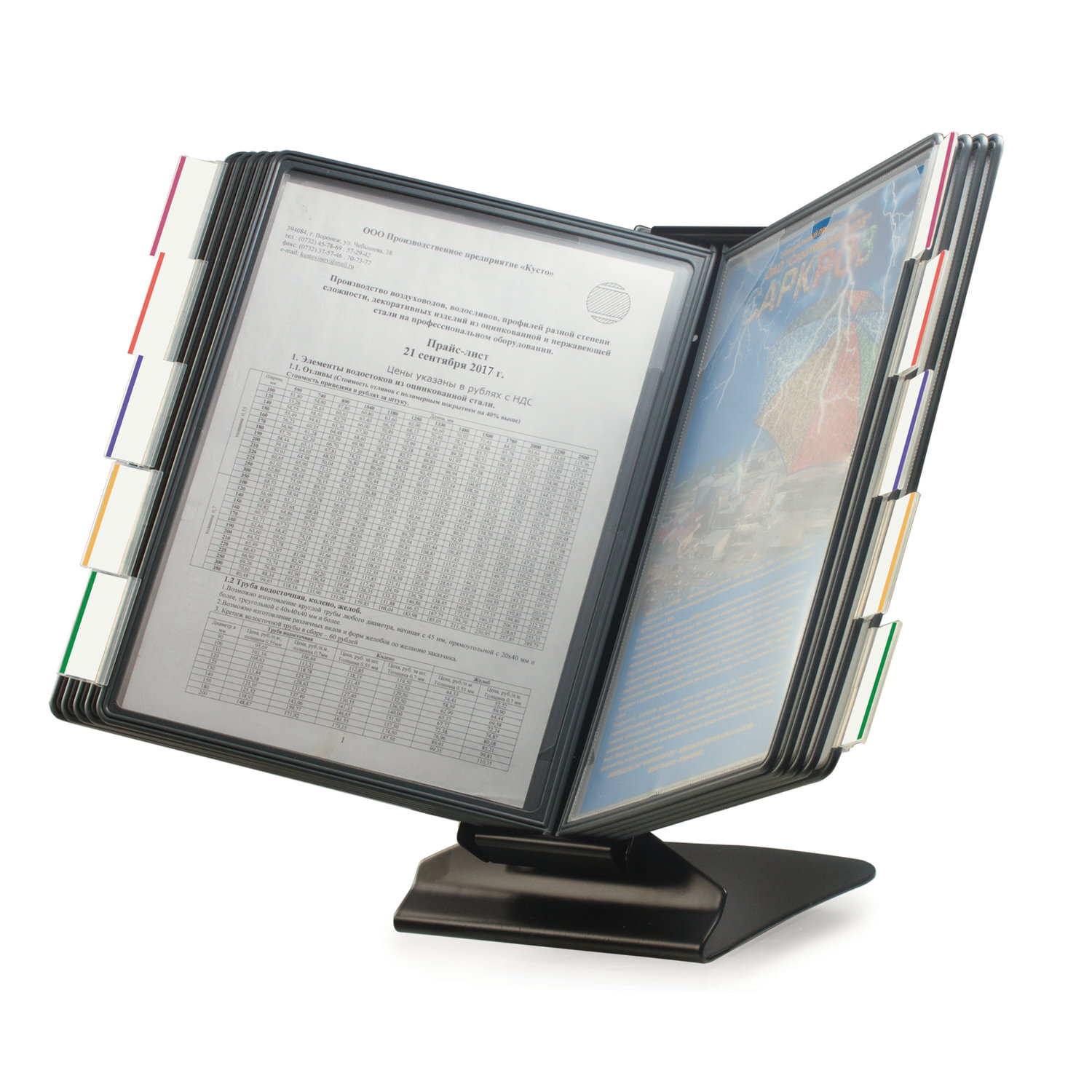 Демосистема настольная на 10 панелей. Демосистема настольная на 10 панелей а4. Демосистема настольная а4 10 панелей. Демосистема настенная на 10 панелей с 10 серыми панелями а4 brauberg, 231240. Демосистема настольная а4 10 панелей.