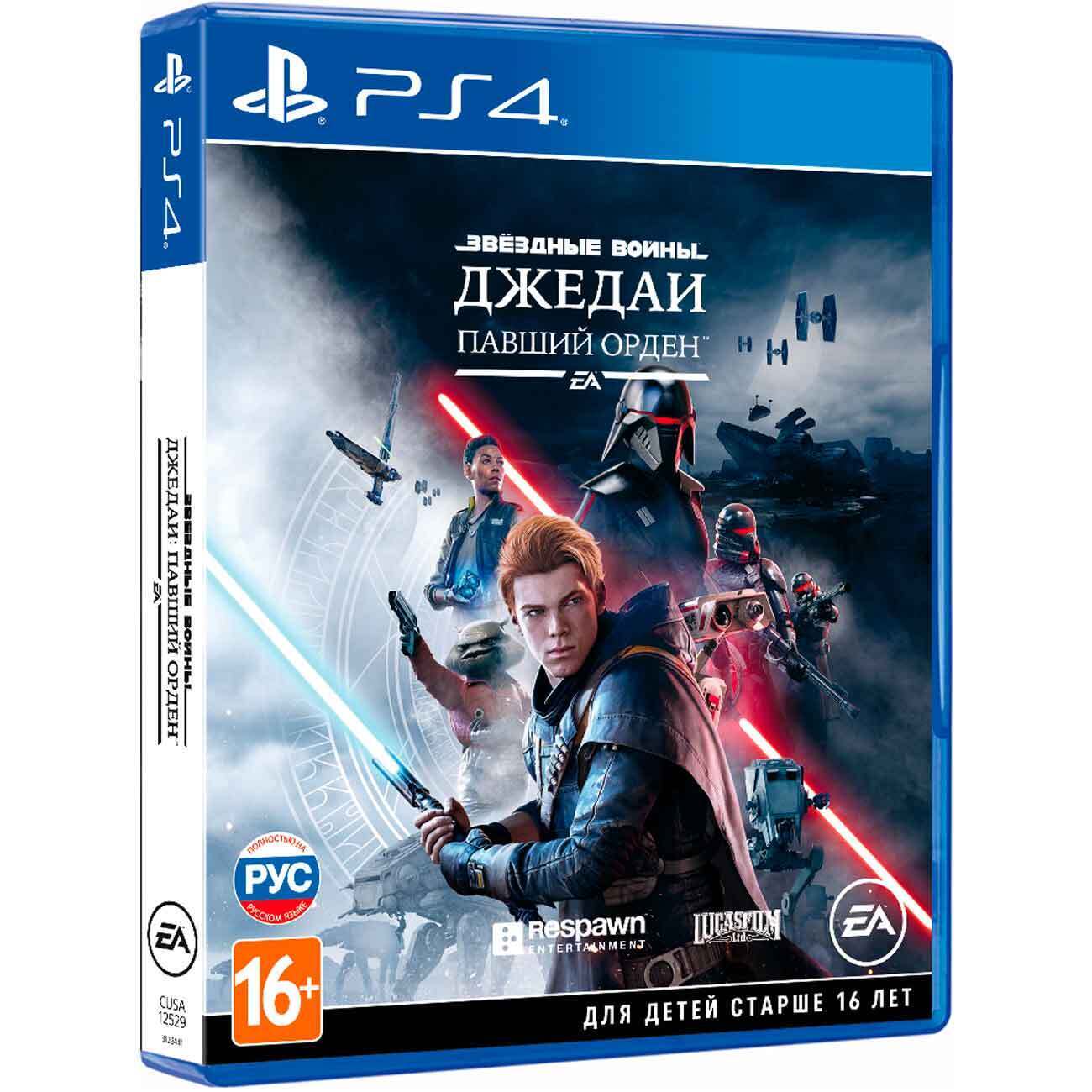 Игра Звёздные Войны Джедаи: Павший Орден (PlayStation 4