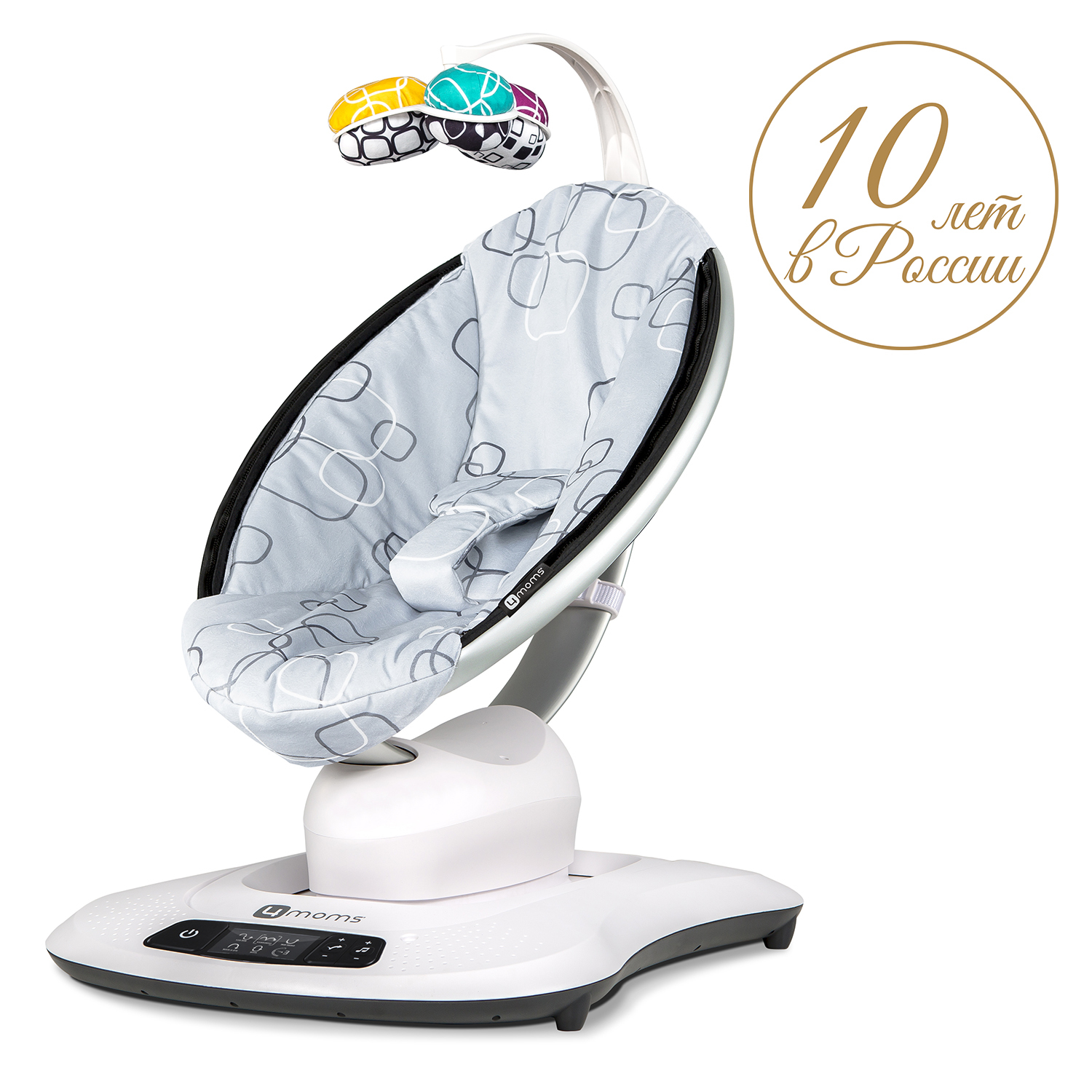 Шезлонг для новорожденных 4moms mamaroo