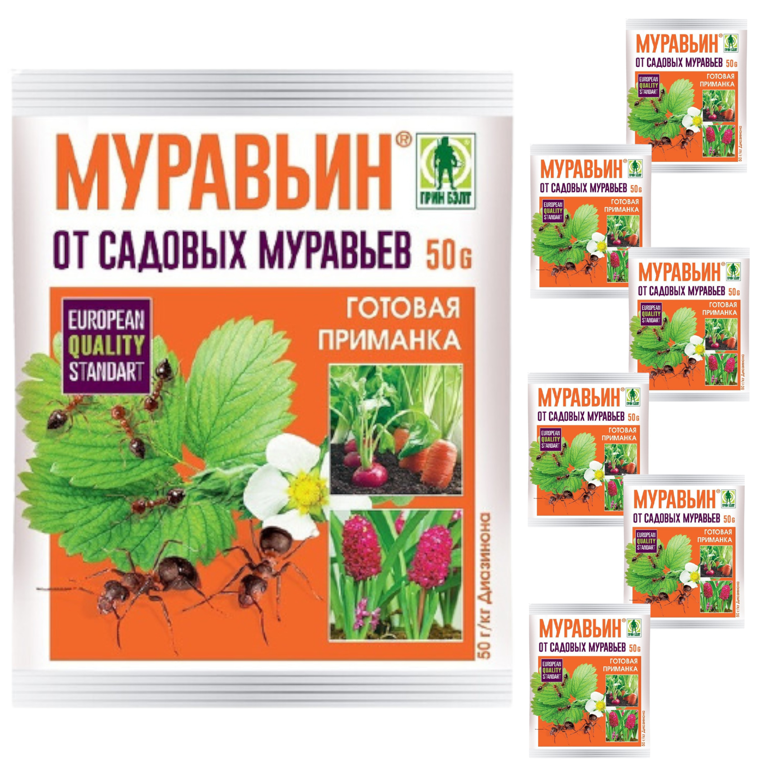 Средство от садовых муравьев "Муравьин" 350 гр, набор 7 пакетов по 50 ...