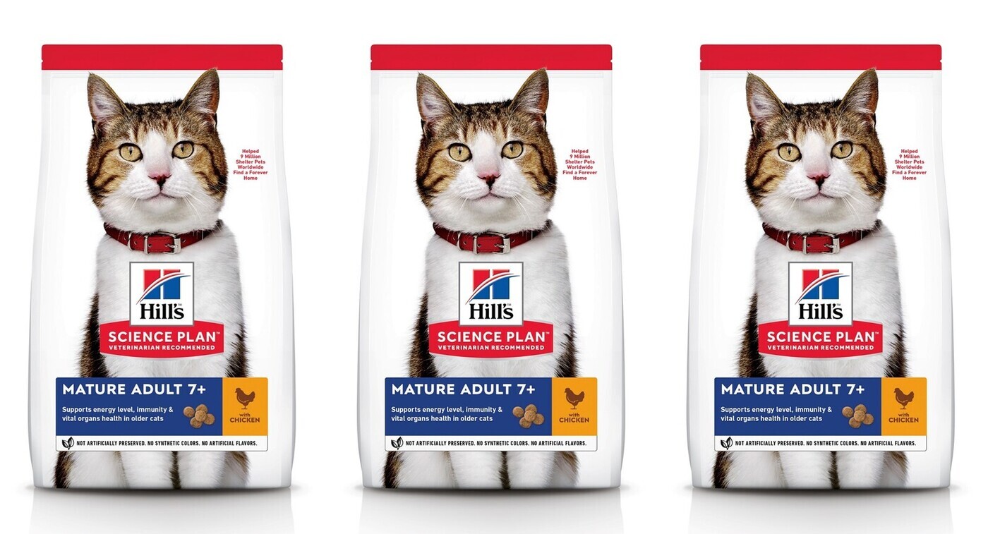 Хиллс для стерилизованных котят. Hills digestive care i/d для собак 12кг. Hills digestive care для собак сухой. Хиллс для котят 300 гр с тунцом. Хиллс для кошек 300г деликат.