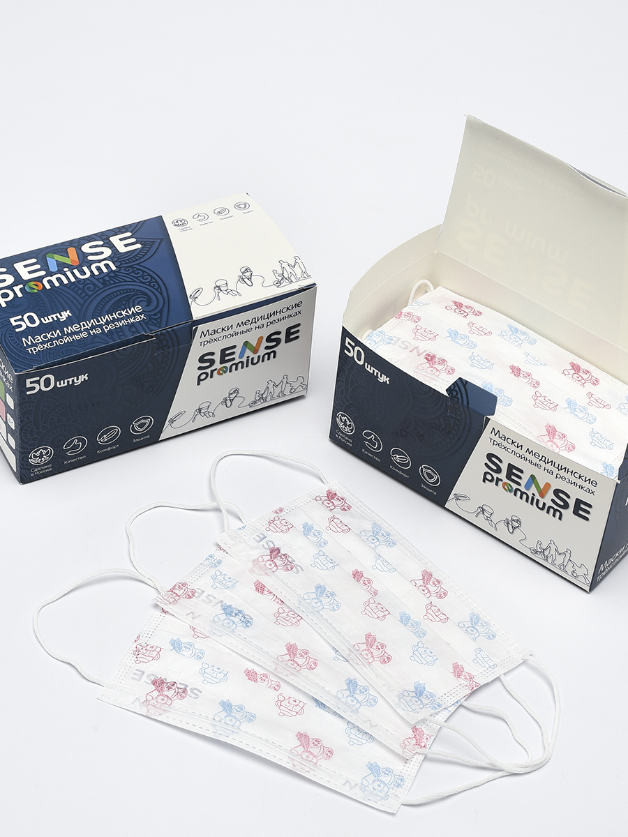 Маска медицинская (уп. Перчатки дисподент латексные. Маски одноразовые sense professional. Sense premium. Медицинские маски трехслойные на резинках sense professional.