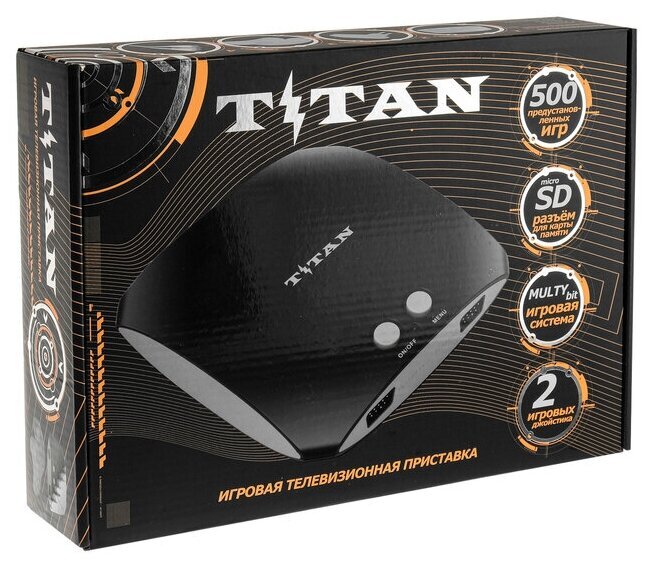 Игровая приставка Magistr Titan 500 игр / Консоль SEGA Магистр Титан 3 ...