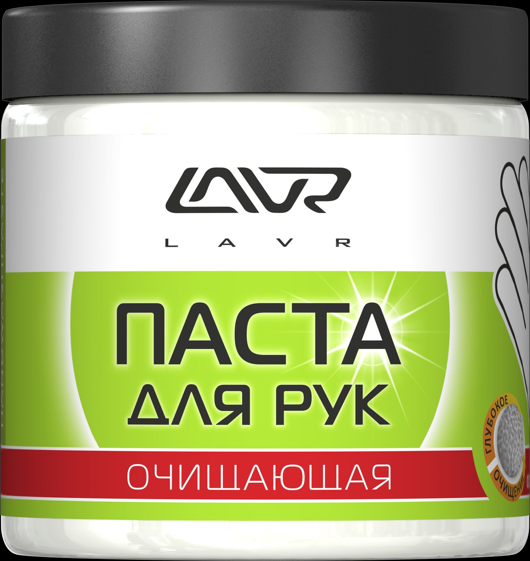 Очищающая паста для рук Handwashpaste 500 мл* LAVR (Ln1701)