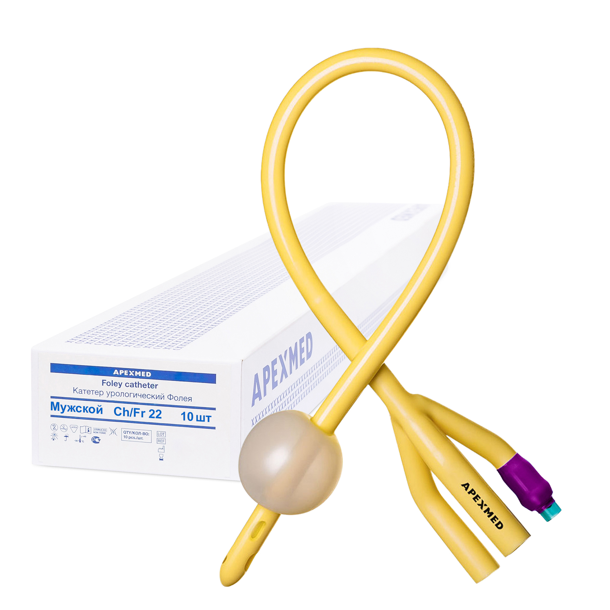Катетер фолея 2-х ходовой ch24. Катетер фолея 28. Катетер фолея сн 22. Катетер фолея 18 двухходовой. 22.