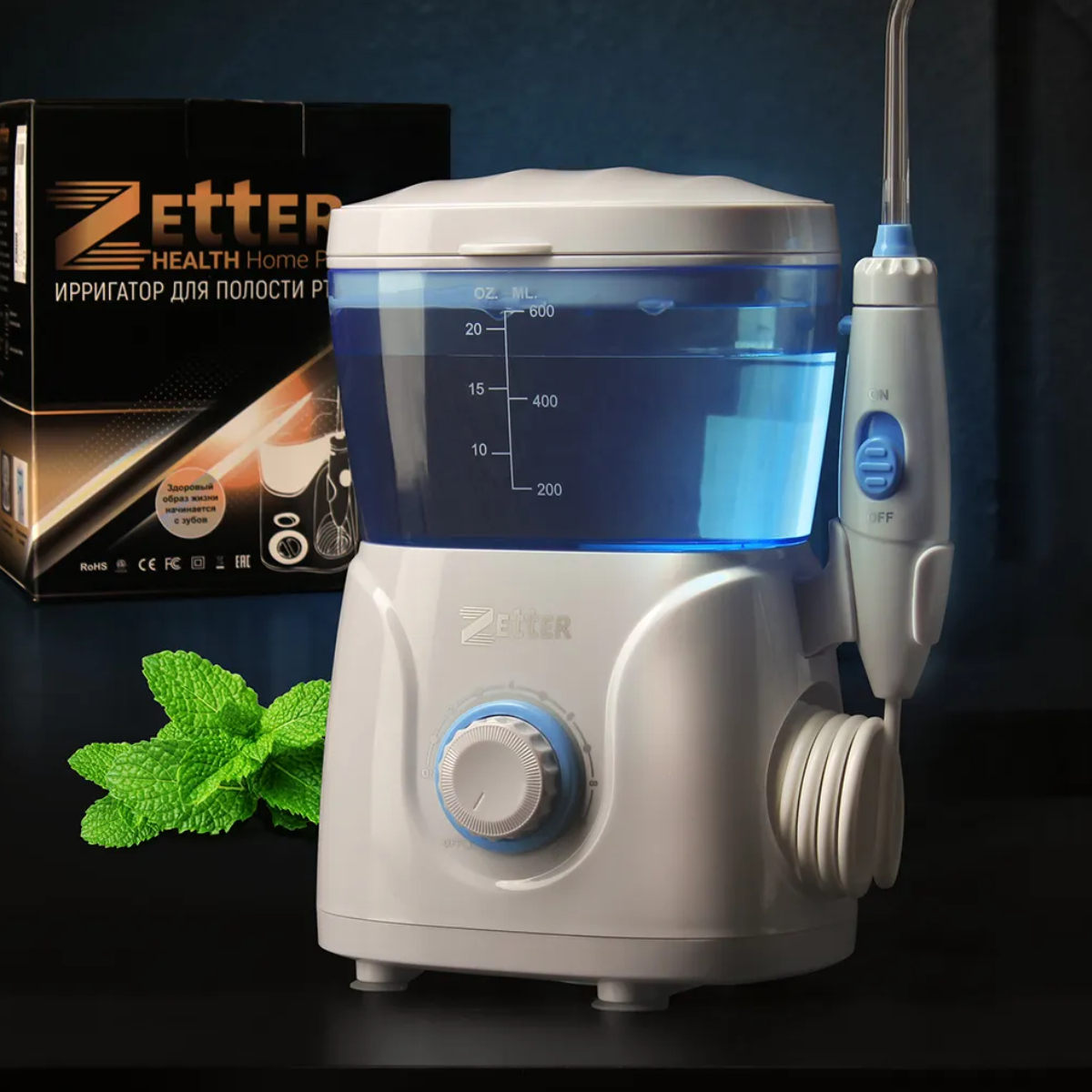 Zetter