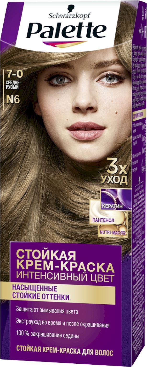 Garnier Color Sensation Краска для волос 8.0 Переливающийся светло-русый