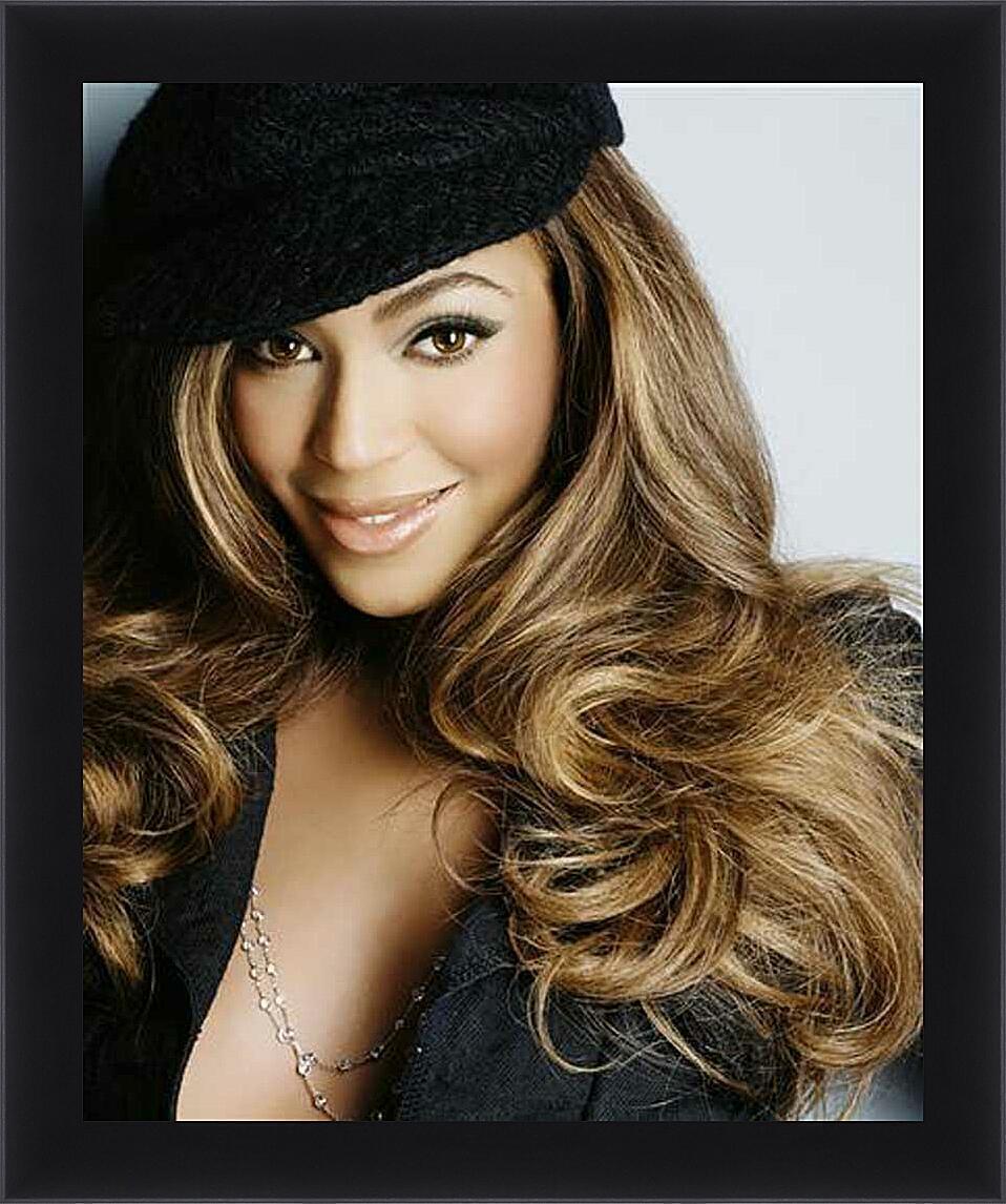 Бейонсе 2024. Бейонсе в платье. Бьенсо. Голливудское окрашивание волос. Бейонсе 2024.