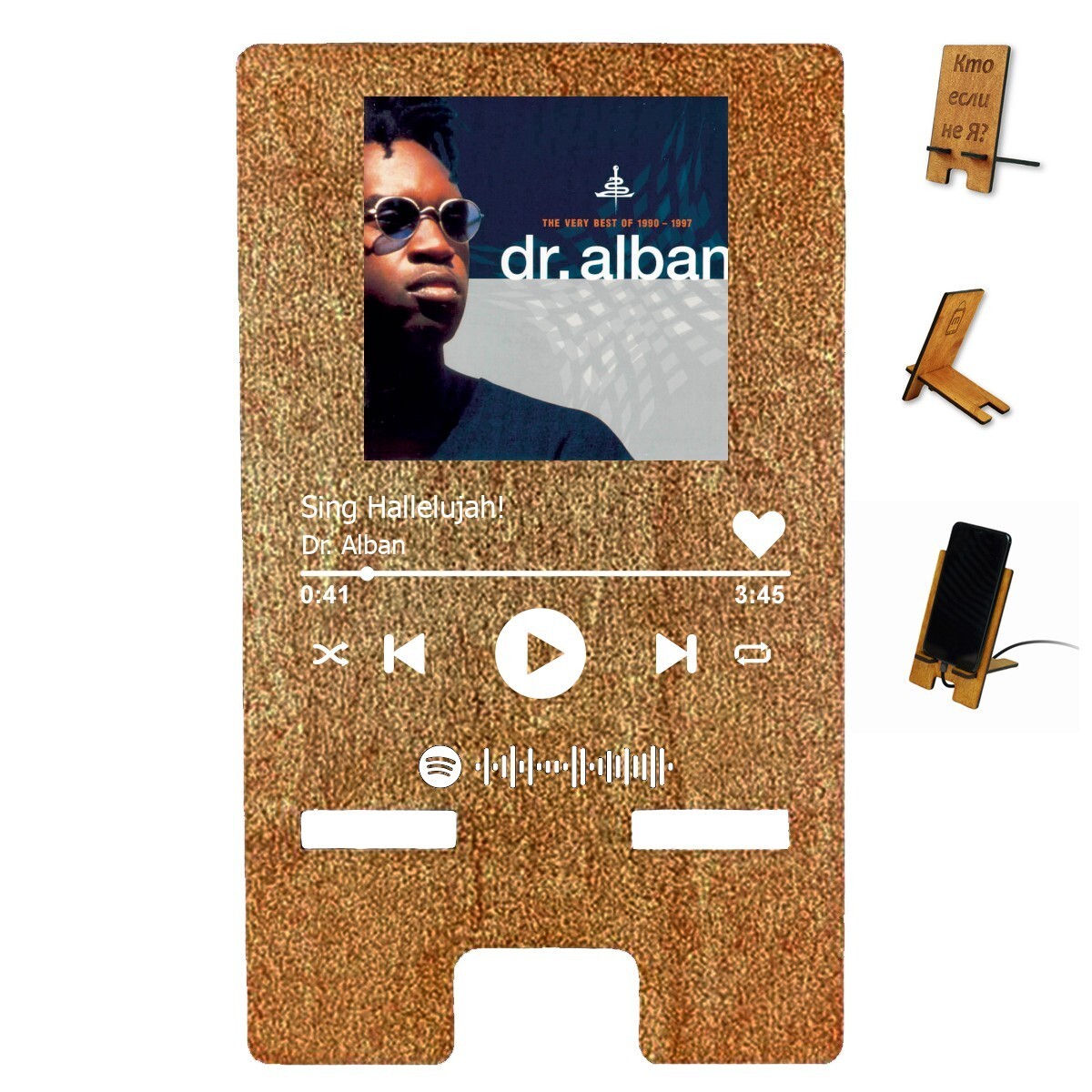 Dr. Alban плакаты. Dr Alban Sing Hallelujah.