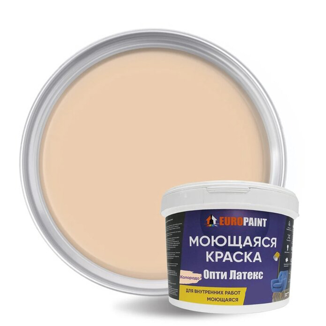 EUROPAINT Краска Быстросохнущая, Акриловая, Водоэмульсионная, Матовое  покрытие, 14 кг, бежевый, светло-коричневый