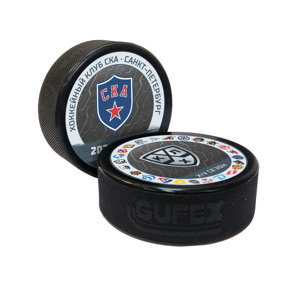 Шайба хоккейная "GUFEX - KHL OFFICIAL" (Запад - ХК СКА Сезон 2021-22 цветная двустор.)