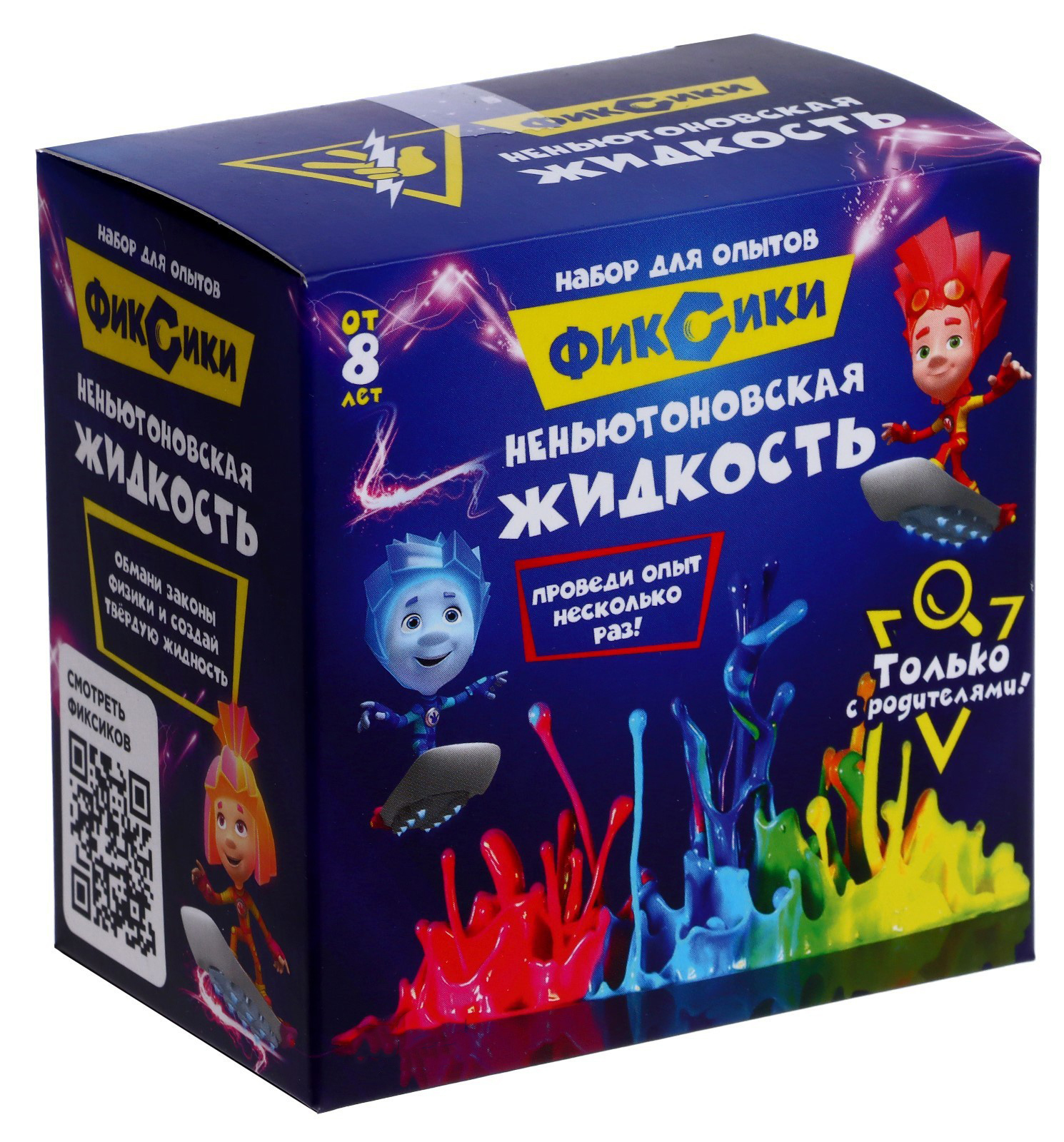 Набор для опытов Фиксики Неньютоновская жидкость — купить в интернет ...