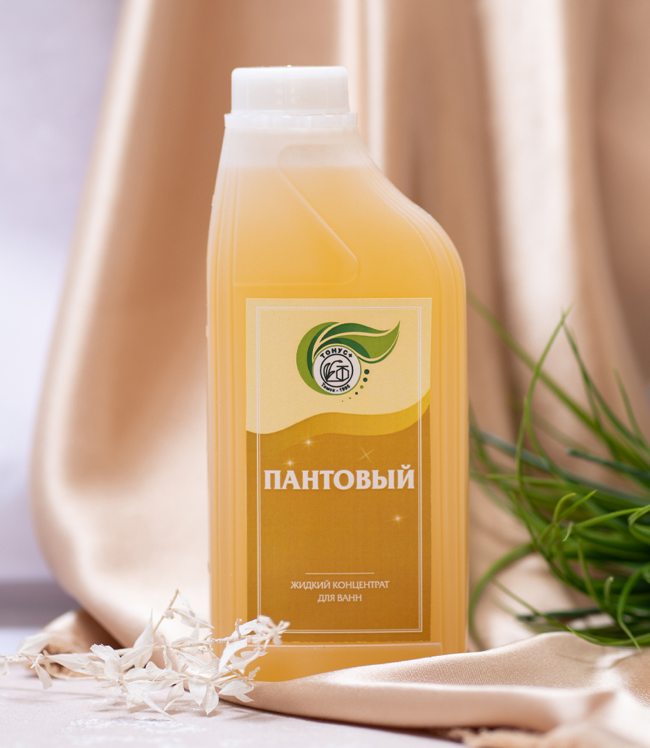 Жидкий концентрат для ванны "Пантовый", жидкая соль с экстрактом пантов ...