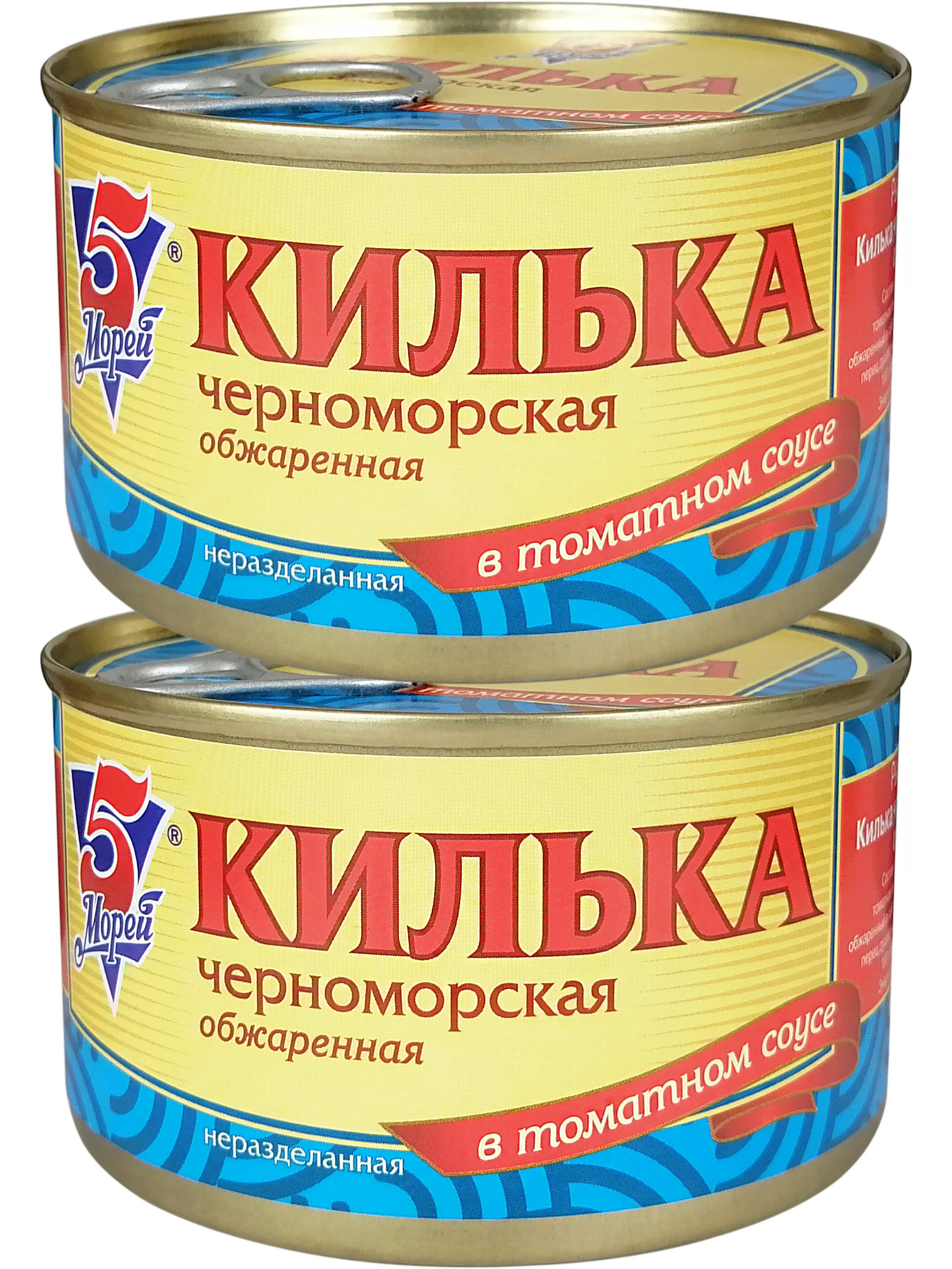 Килька