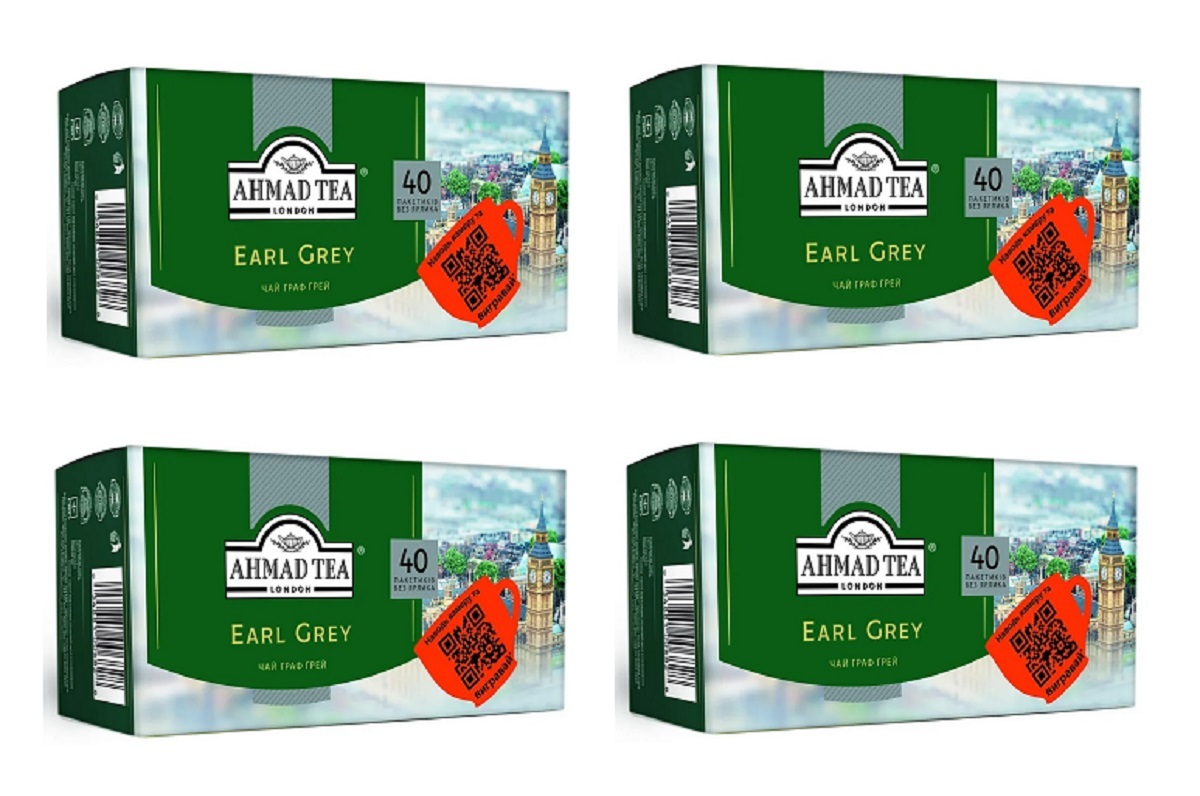 Ahmad Tea Earl Grey. Ahmad Tea Earl Grey чай черный 25пак 50г. Ахмад чай с кокосом. Ахмад чай развертка.