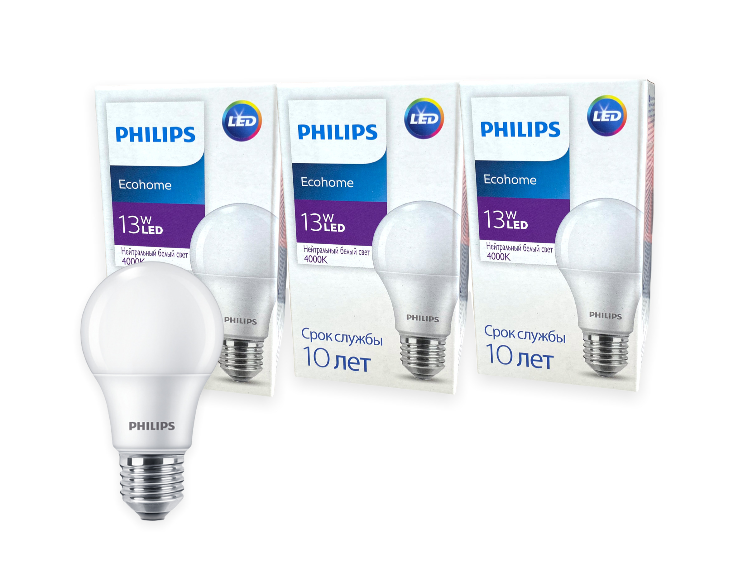 Логотип eco home. Экохоум. Логотип eco home. Эко отель мурманская область. Экохоум.