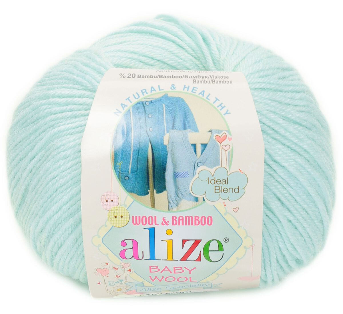 Alize Wool Time Пряжа Купить