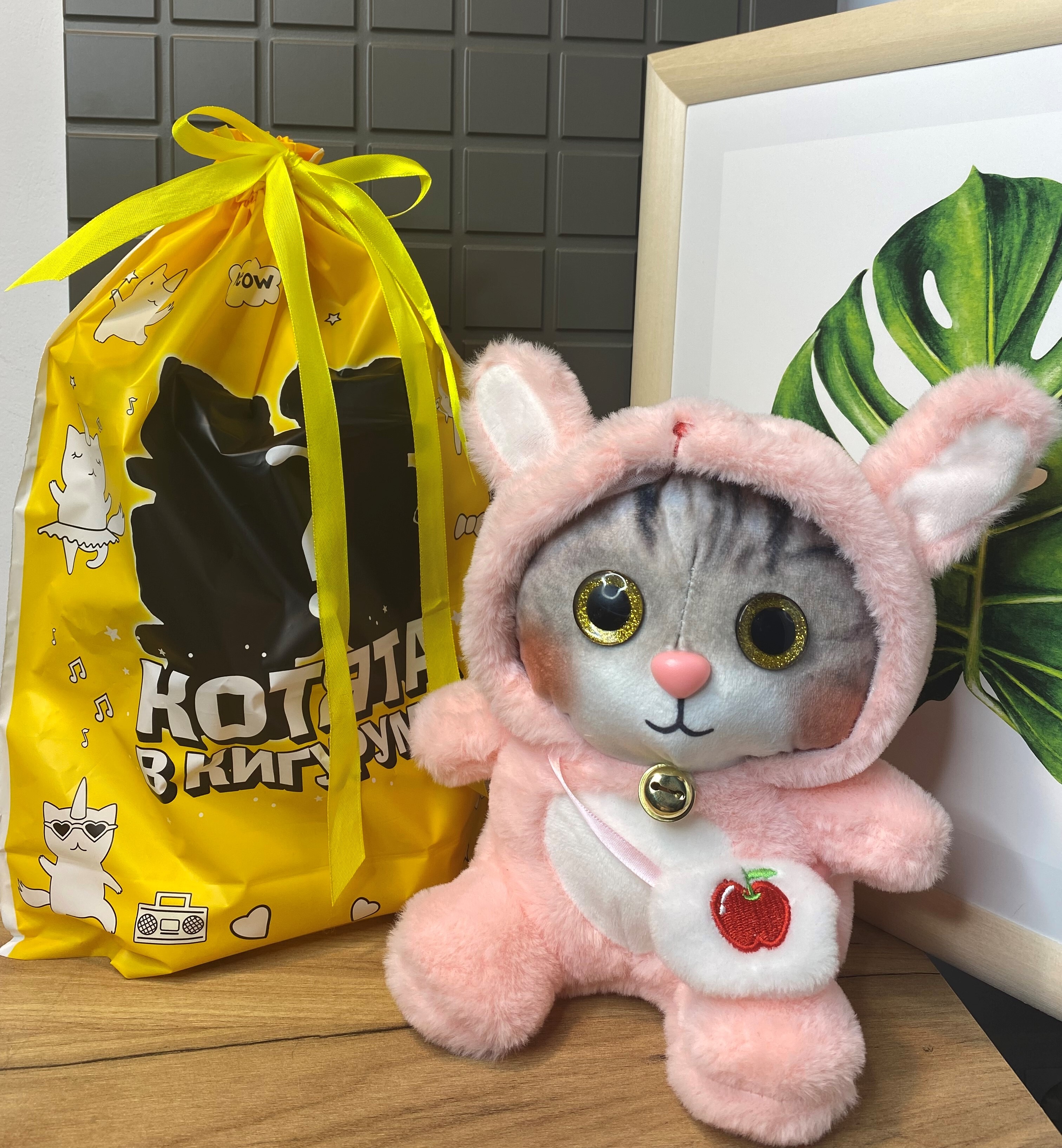 Мягкая игрушка "Котик в кигуруми" Плюшевый котенок в капюшоне подарок ...