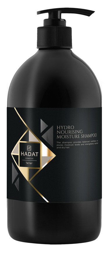 HADAT COSMETICS Hydro Nourishing Moisture Shampoo / Шампунь увлажняющий, 800 мл