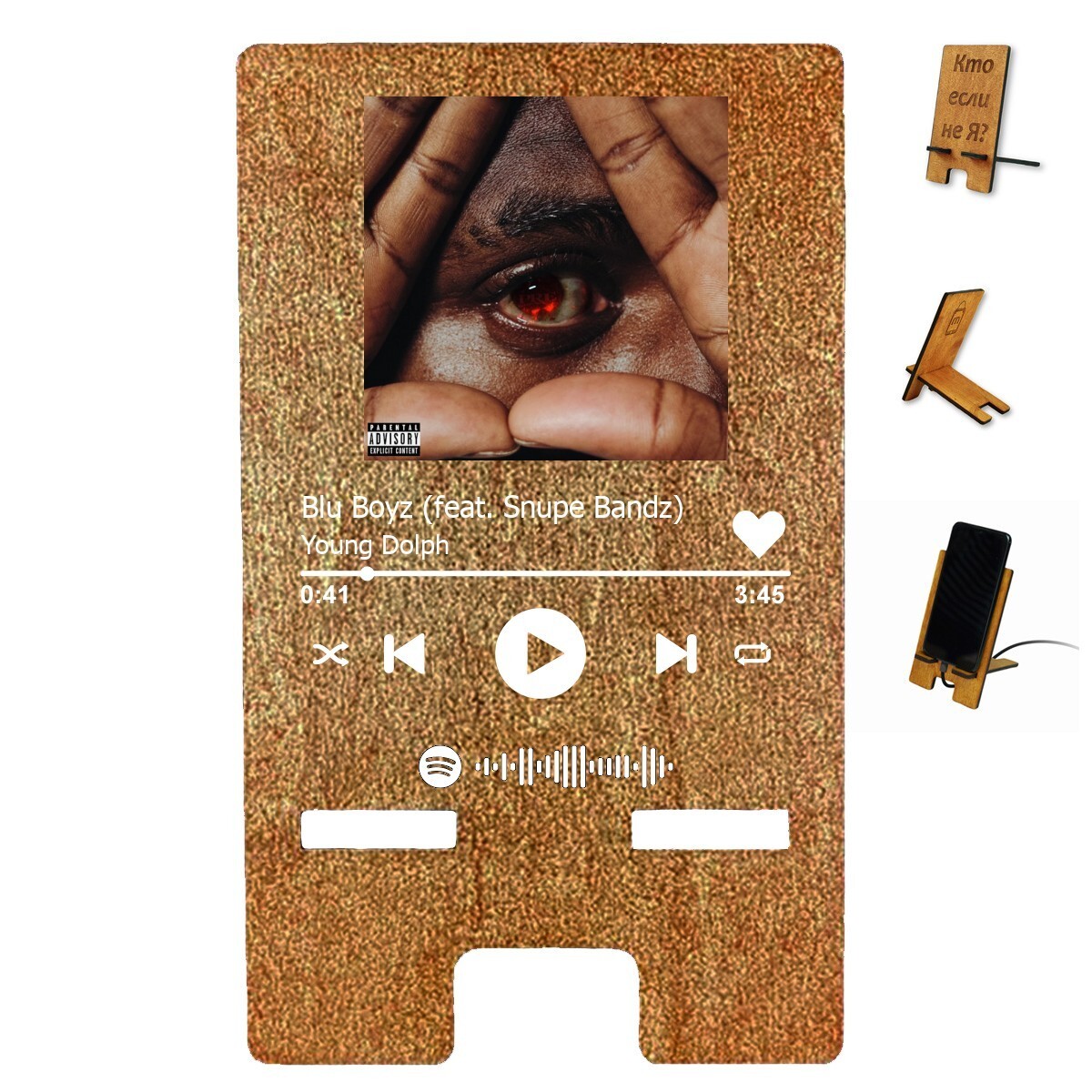 Paper route empire. Paper route empire лого. Paper route empire. Paper route empire. Key glock обложка.