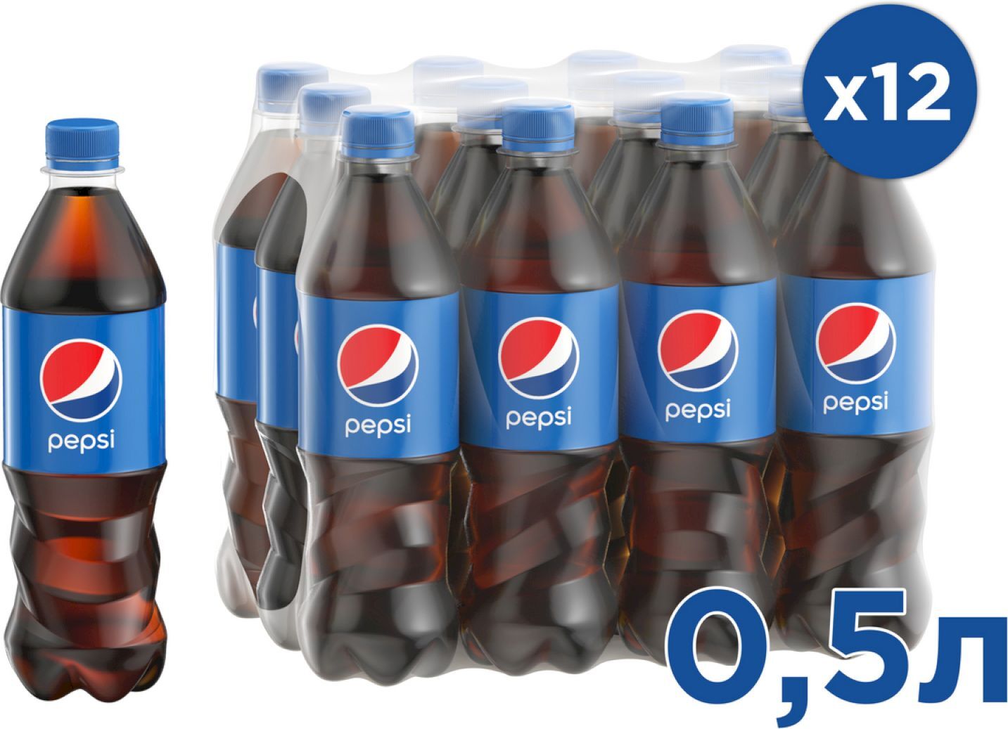Pepsi-Cola 1л