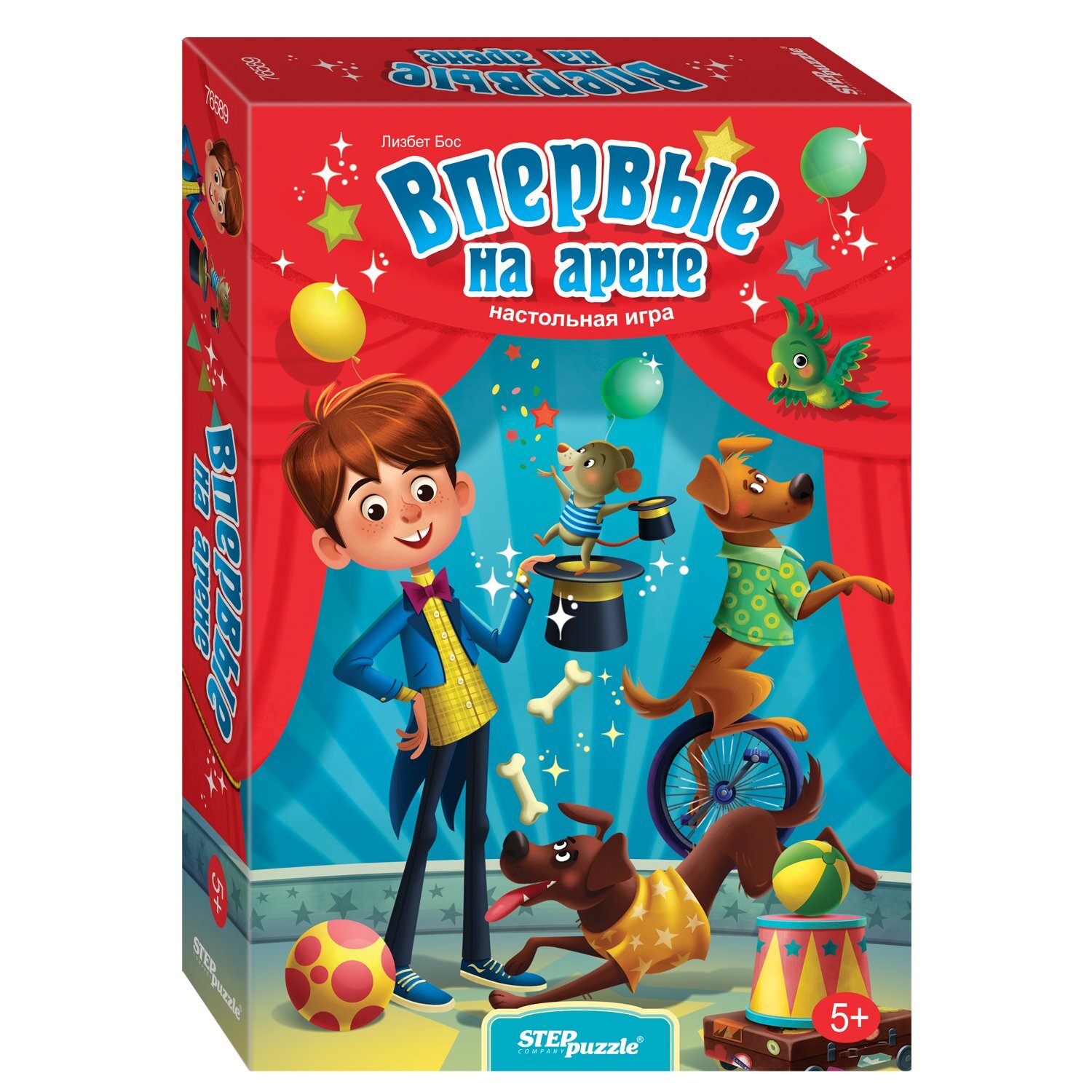 Развивающие игры. Игра 33 игра step. Настольная игра переворот. Прыжок с переворотом настольная игра. Интересные настольные игры.