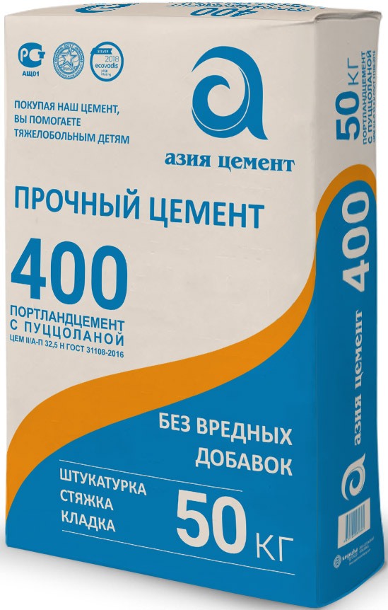 Цемент М-400 Д20 ЦЕМ II/A-Ш 32,5Н (50кг) / Цемент Портландцемент М-400 Д20 ЦЕМ II/A-Ш 32,5Н (50кг)