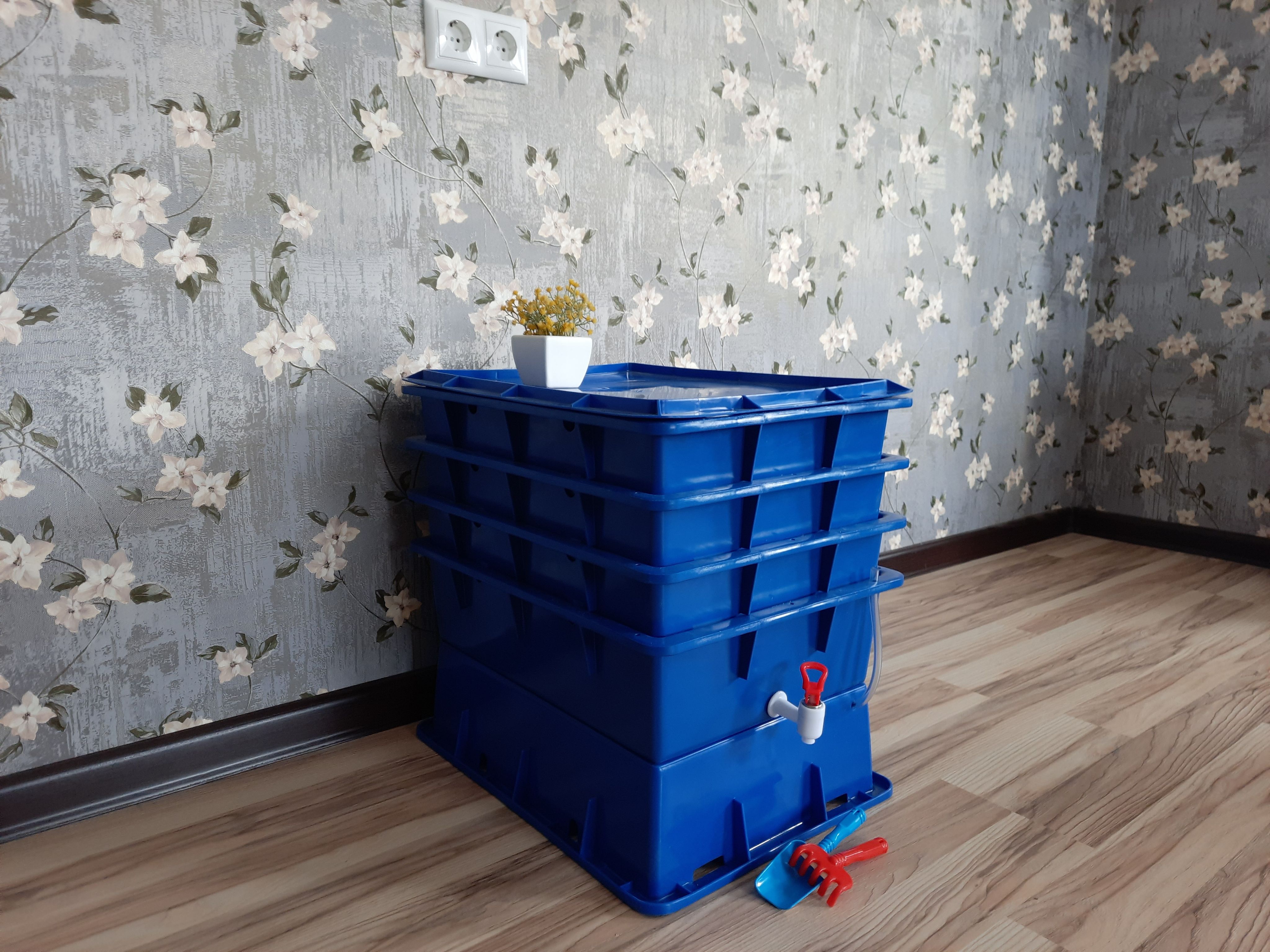 Вермикомпостер Старт синий