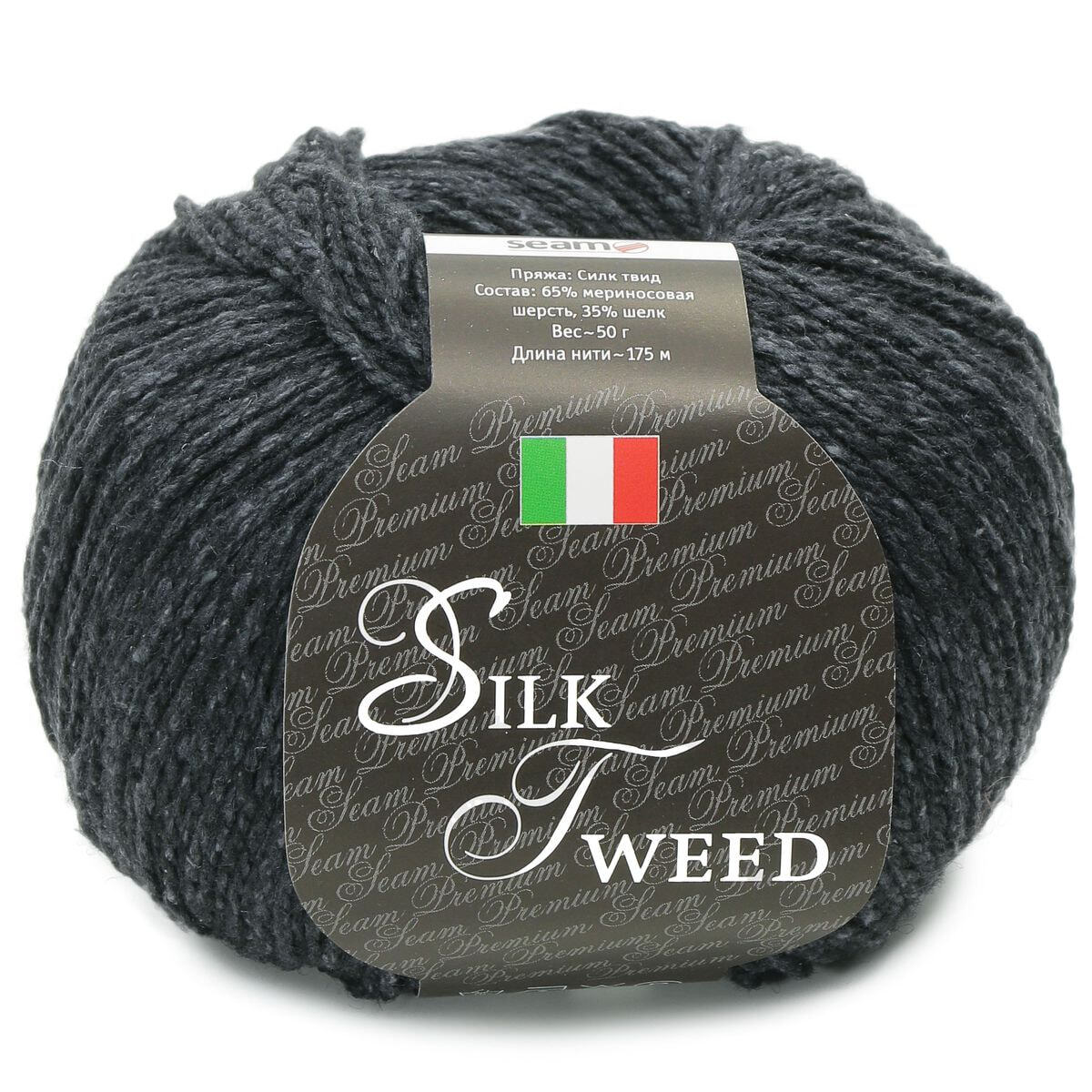 Silk tweed