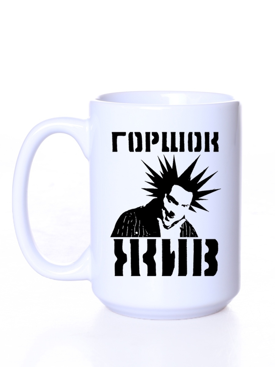 Король и шут кольцо