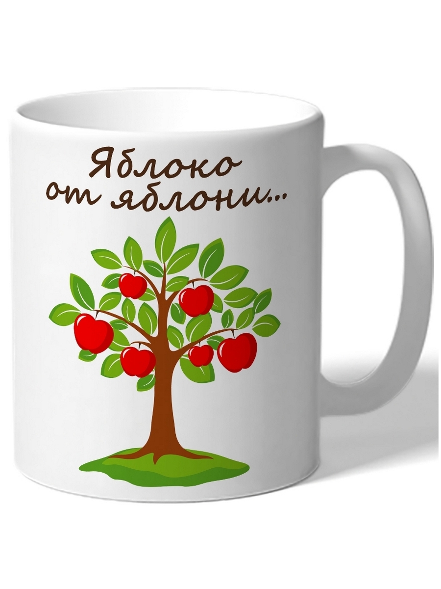 Акция яблоня от яблони. Пара яблочек. Акция яблоня от яблони. Дерево с яблоками рисунок. Внучка лето.