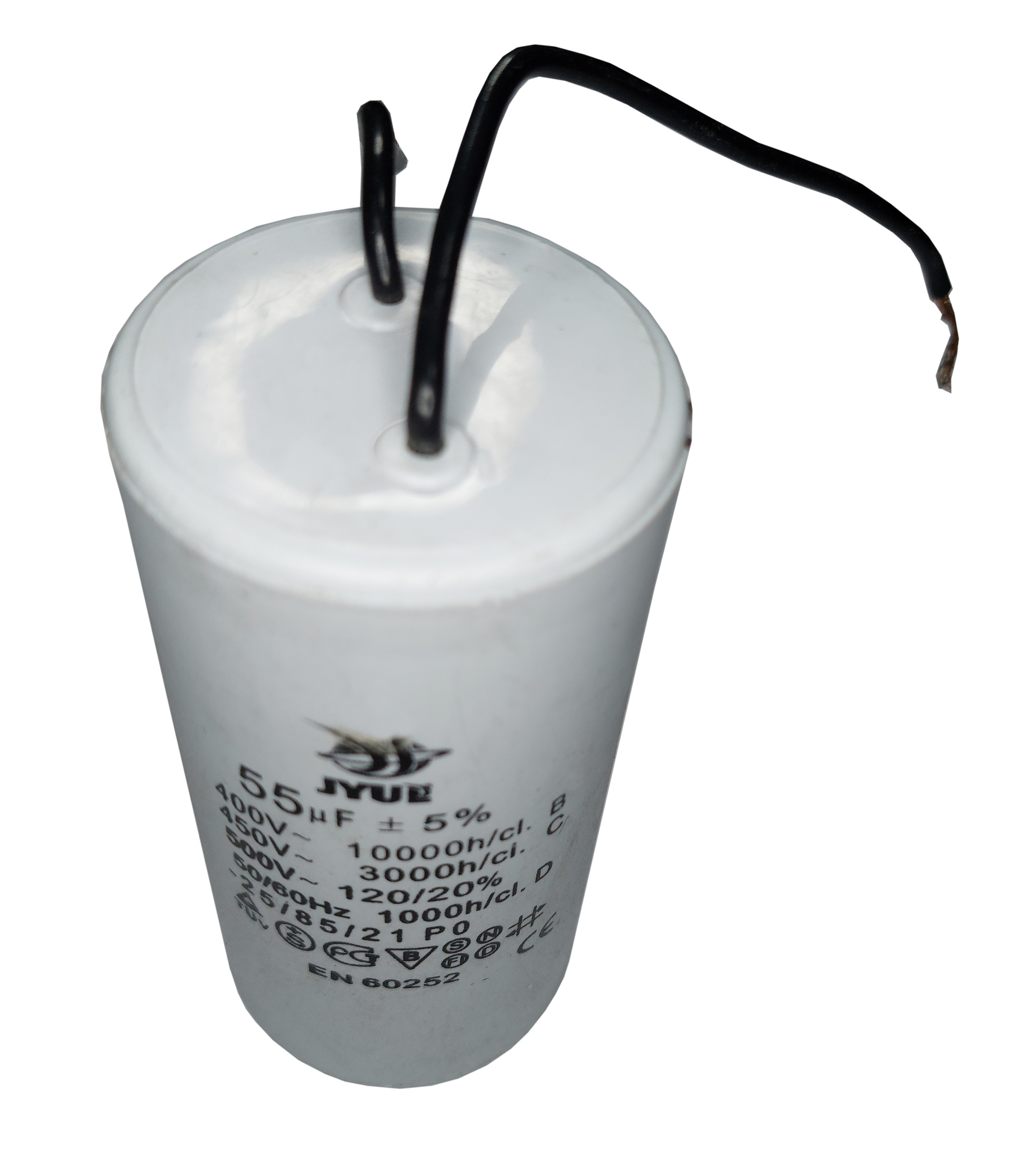 Пусковой конденсатор свв. Пусковой конденсатор свв 60. Пусковой конденсатор cbb60. Конденсатор свв 60 25 мкф. Пусковой конденсатор свв.