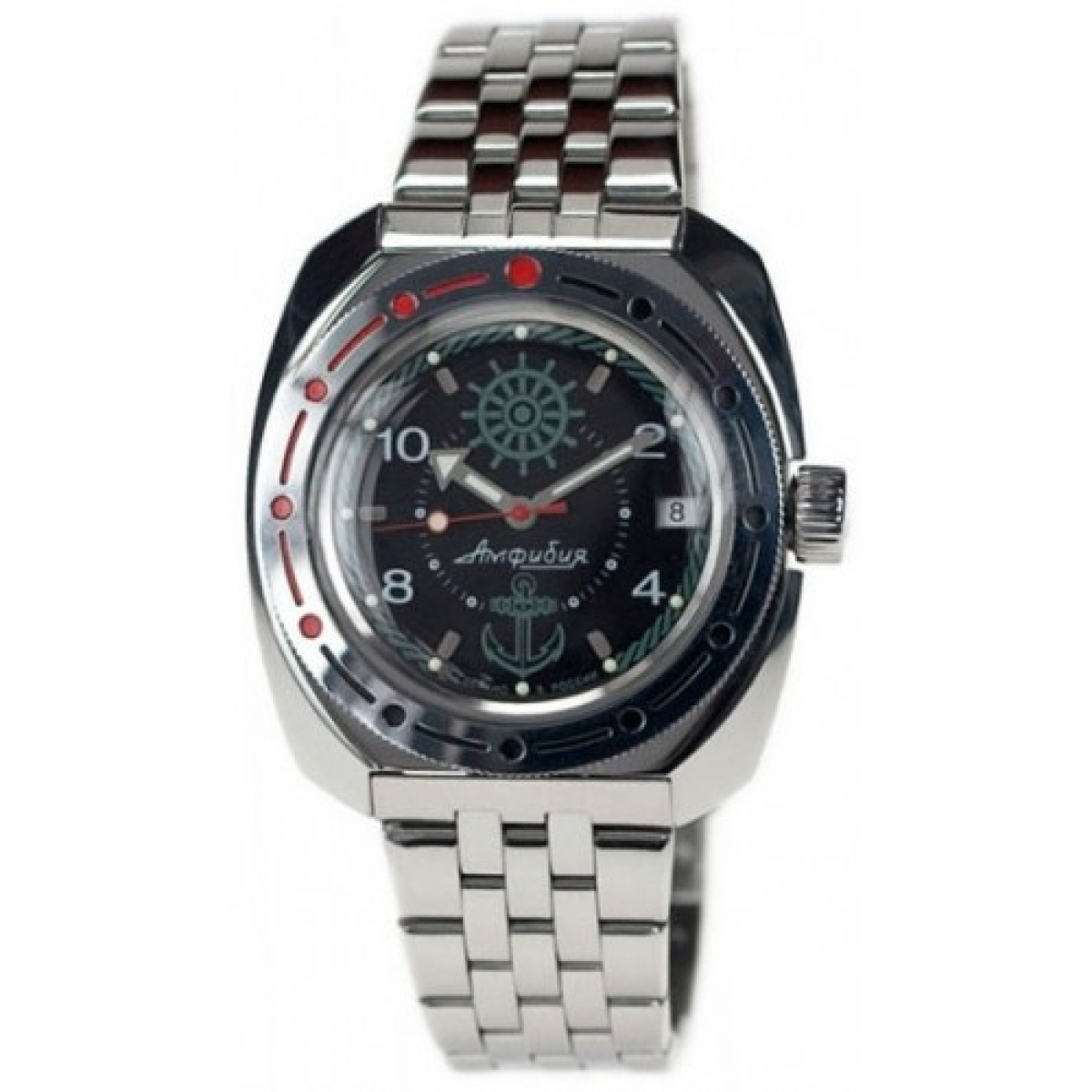 Часы Восток Амфибия Купить В Перми