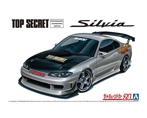 Aoshima 24k Silvia S15 TopSecret, 1/24 Сборная модель