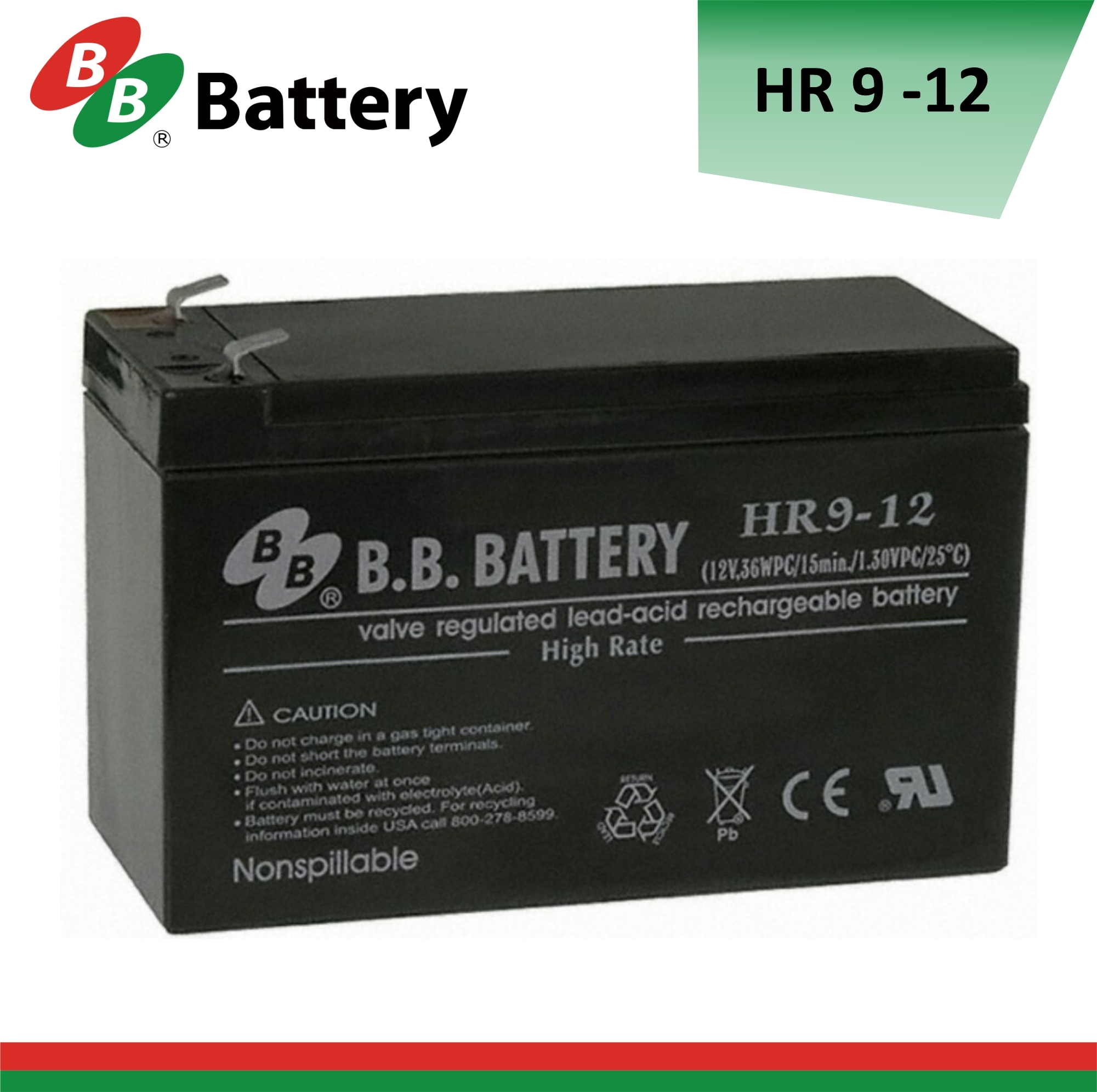 Battery 12 12