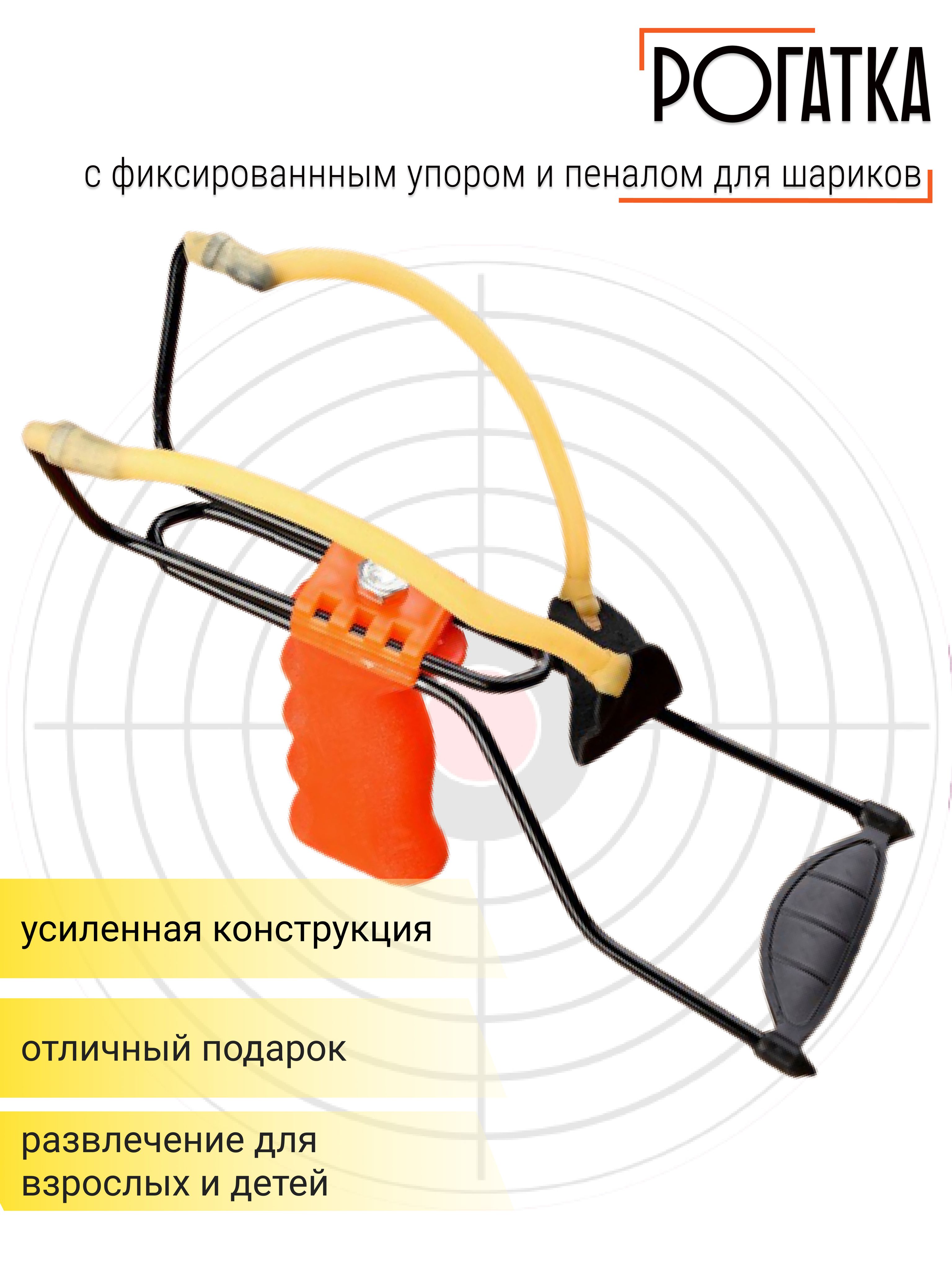 МаркПоинт: Многие перед покупкой лука или арбалета задают себе следующие вопросы.