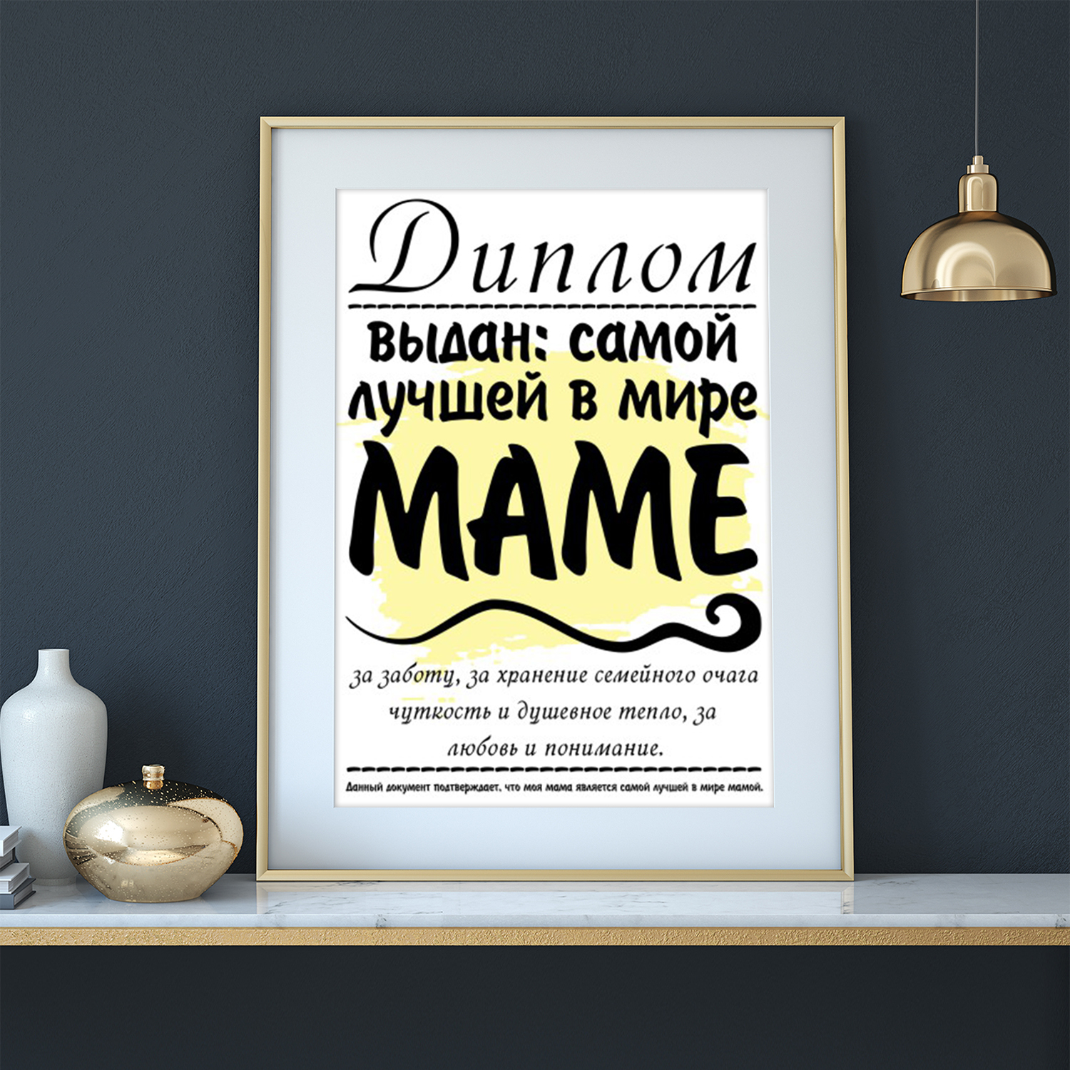 Cheecorn натуральный хрустящий. Cheecorn натуральный хрустящий. Комплимент 40. Комплимент 40. Комплимент 40.