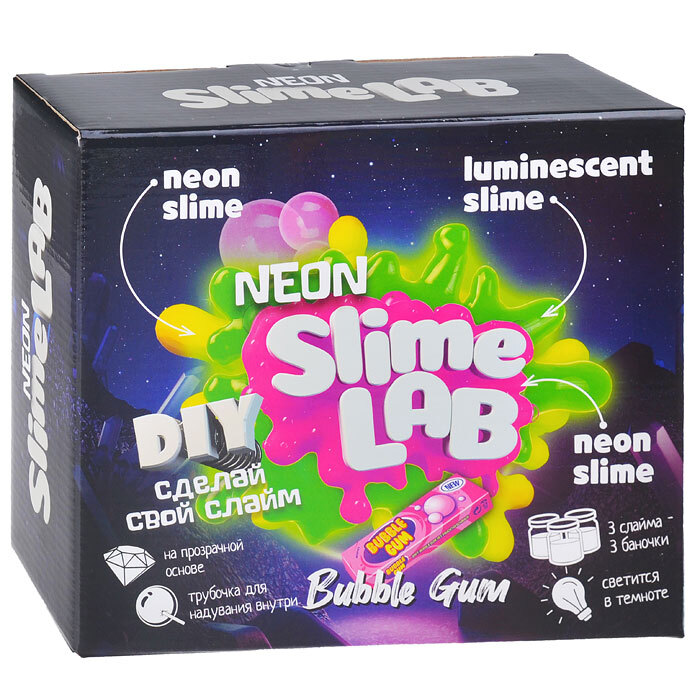 Бабл-гам. Бубль гум жевательная резинка. Зефир бабл гам. Жвачка бабл гам. Лимонад газ.