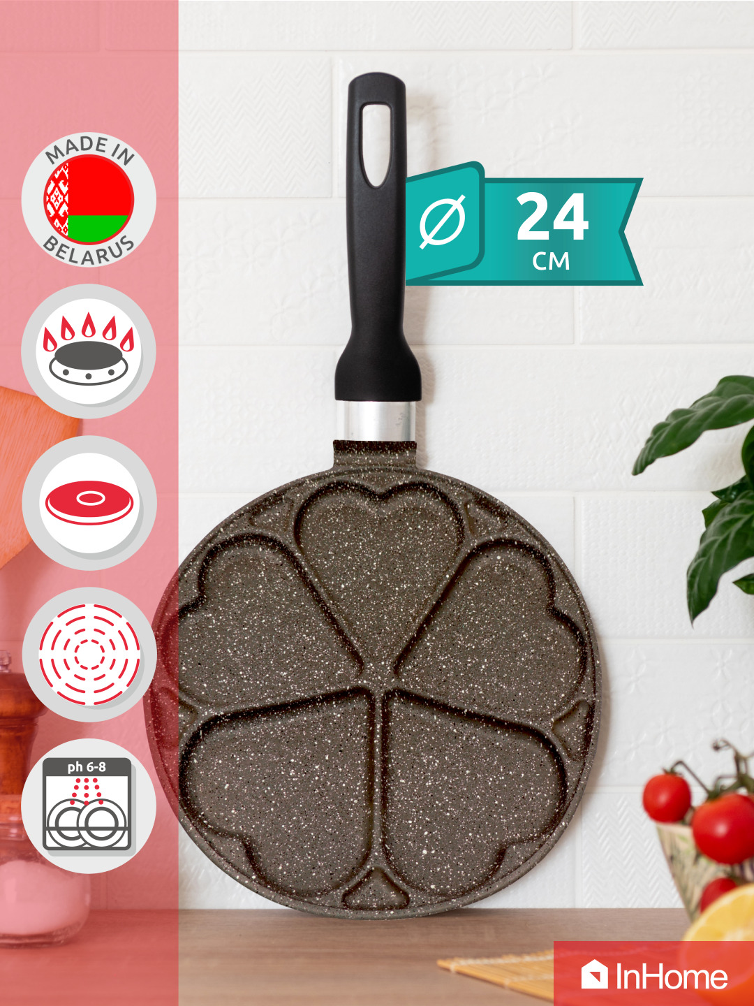 Malina home shop сковородки