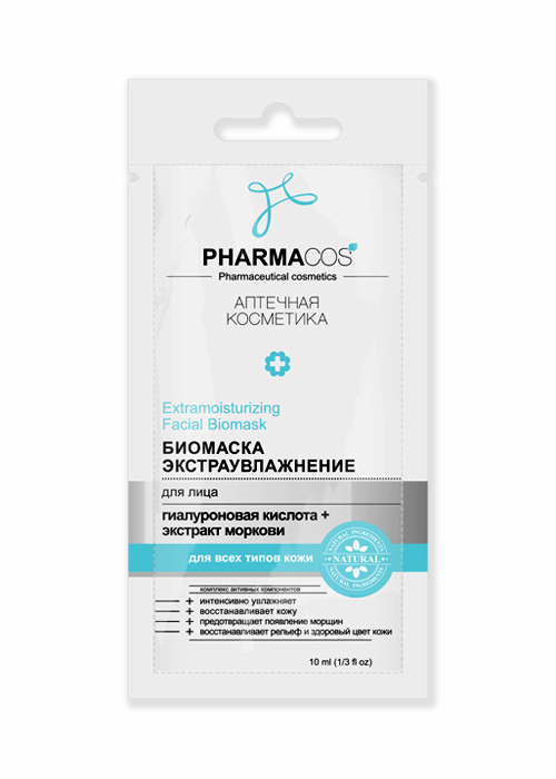 Pharmacos Аптечная Косметика Купить