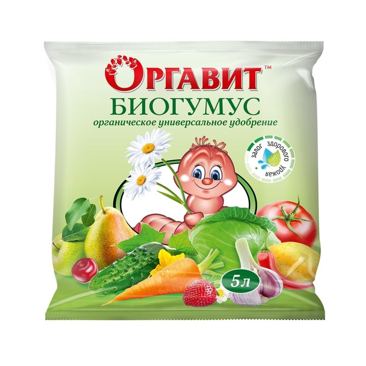 Купить Биогумус В Пензе Мешках