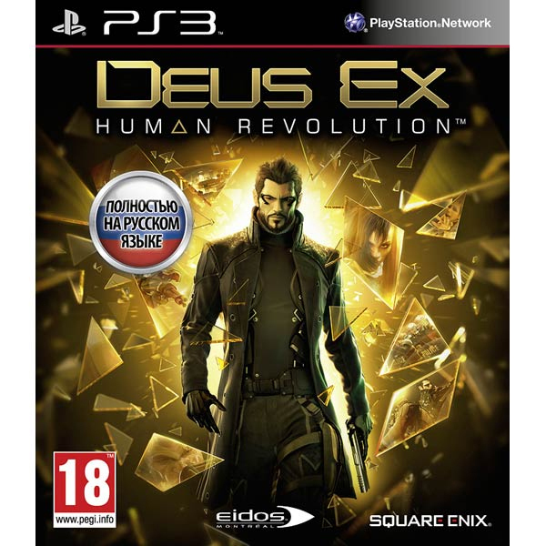 Игра Deus Ex: Human Revolution (PlayStation 3, Русская версия)