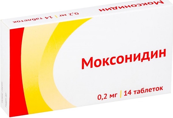 Моксонидин таблетки покрытые оболочкой пленочной 0,2 мг х14 — купить в ...