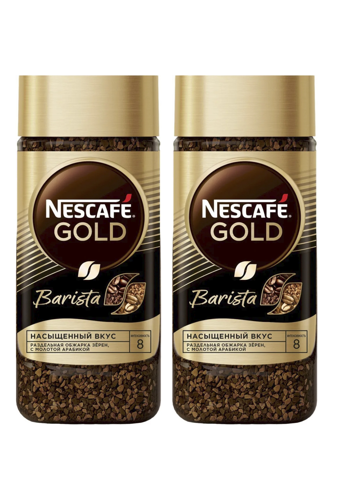 Нескафе бариста цена. Кофе Nescafe Gold Barista 85г. Nescafe Gold Barista, кофе растворимый, 85г.. Кофе Nescafe Gold черный 2г. Кофе растворимый Нескафе Голд бариста латте стекло, 85г.